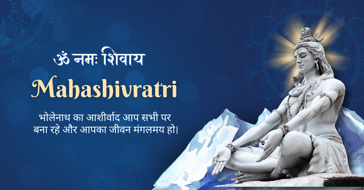 Maha Shivaratri 2026 – Date, Time, Significance, Puja Vidhi & Why It Is Celebrated
